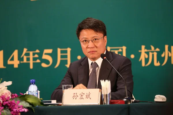 Sun Hongbin Grundare Och Ordförande Sunac China Holdings Ltd Deltar — Stockfoto