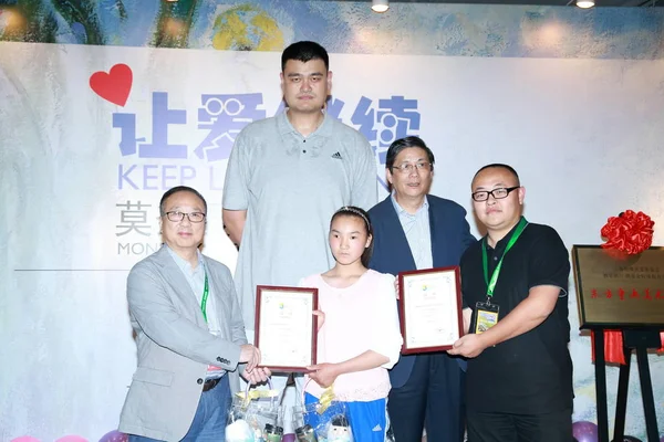 Yao Ming Superestrella Del Baloncesto Chino Retirado Posa Durante Evento —  Fotos de Stock