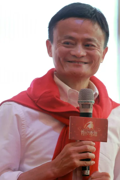 Jack Yun Ordförande Alibaba Group Leenden Grupp Bröllopsceremoni Huvudkontoret Alibaba — Stockfoto