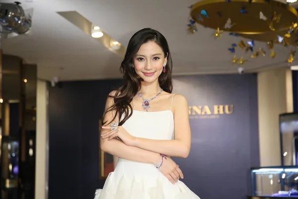 Angelababy 브랜드 이벤트에서 2014 — 스톡 사진