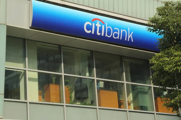 Vista Una Sucursal Citibank Shanghai China Diciembre 2013 — Foto de Stock
