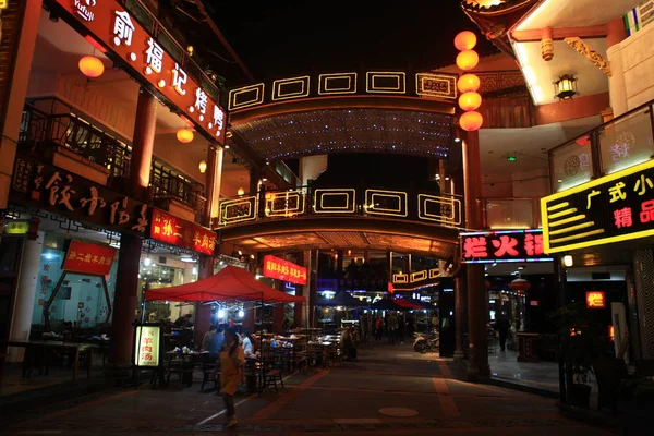 Vista Nocturna Calle Shua Ciudad Chengdu Suroeste Provincia Chinas Sichuan — Foto de Stock