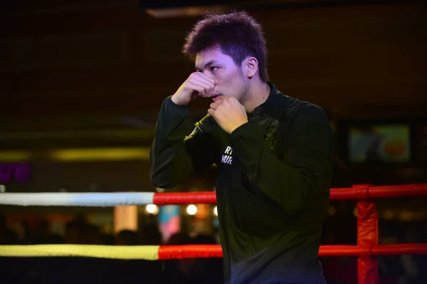 Ryota Murata Japón Practica Boxeo Durante Una Sesión Entrenamiento Para —  Fotos de Stock
