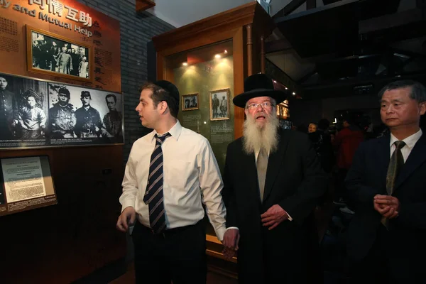 Rabbi Chaim Walkin Centro Nato Shanghai Durante Seconda Guerra Mondiale — Foto Stock