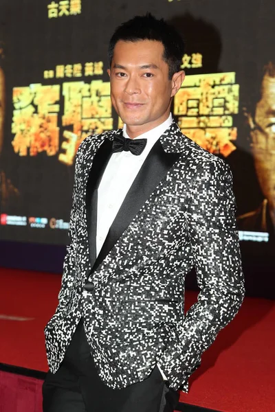 Hong Kong Actor Louis Koo Tin Lok Poses Premiere His — Stock Photo, Image