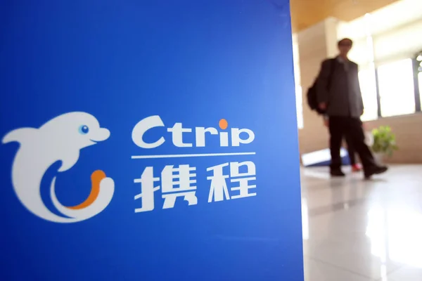 Kínai Online Utazási Iroda Ctrip Reklámban Látható Ctrip Sanghaj Kína — Stock Fotó
