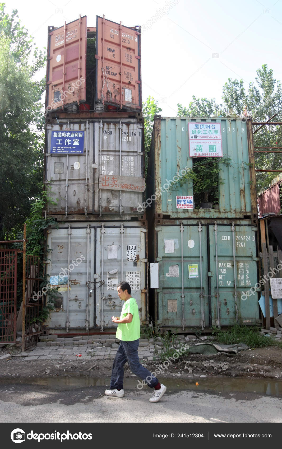 Pedestrian Walks Cluster Shipping Container Homes Pudong Shanghai China ...