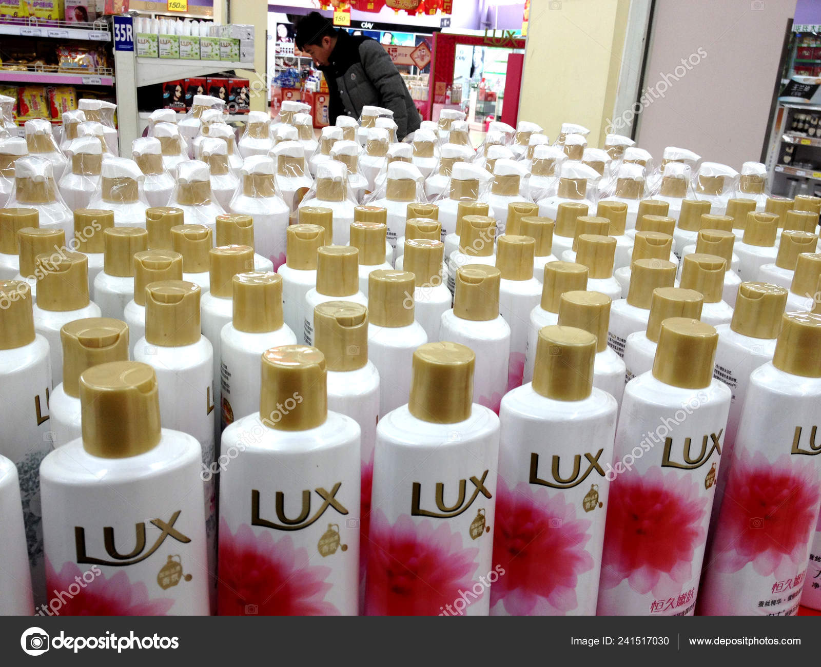 Bottles Lux Shampoo Unilever Sale Supermarket Shanghai China January 2014 Stock Editorial