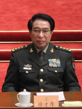 Chinese general Xu Caihou, then Vice Chairman of the Central Military Commission of China, attends the closing meeting of the Fifth Session of the 11th National Committee of the CPPCC (Chinese Peoples Political Consultative Conference) at the clipart