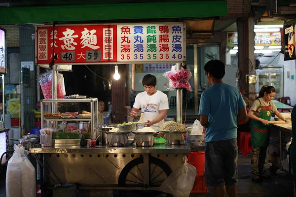 Des Vendeurs Taïwanais Vendent Des Nouilles Des Soupes Boules Viande — Photo