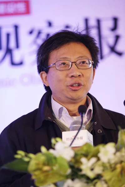Zhihong Chef För Forsknings Byrån Vid Peoples Bank China Pboc — Stockfoto