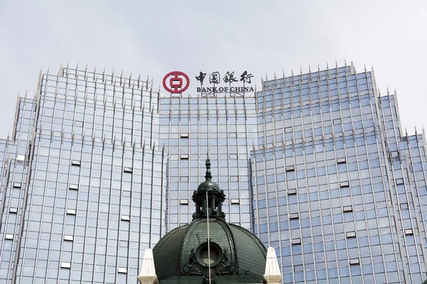 Vista Edificio Oficinas Del Banco China Boc Ciudad Dalian Provincia —  Fotos de Stock