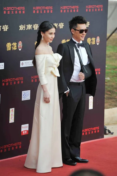 Hong Kong Model Und Schauspielerin Angelababy Links Der Chinesische Schauspieler — Stockfoto