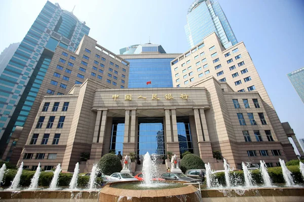 Vista Una Sucursal Del Banco Popular China Pboc Banco Central —  Fotos de Stock