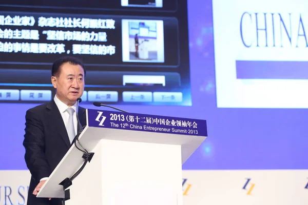 Wang Jianlin Dalian Wanda Grubu Yönetim Kurulu Başkanı Çin Girişimci — Stok fotoğraf