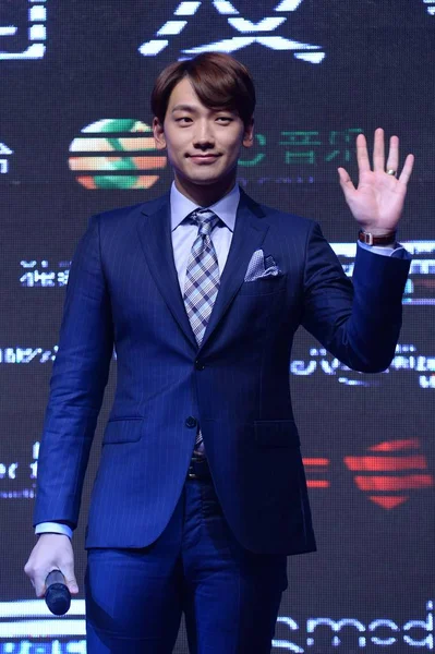 South Korean Singer Actor Rain Waves Press Conference His Concert — Stock Photo, Image