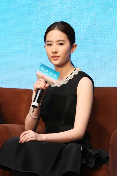 Actrice Chinoise Liu Yifei Exprime Lors Une Cérémonie Tournage Son — Photo