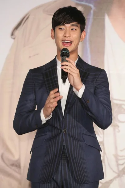 Ator Sul Coreano Kim Soo Hyun Fala Durante Uma Conferência — Fotografia de Stock