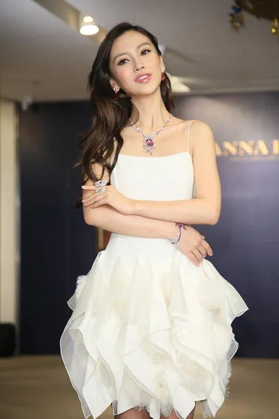 Modelo Actriz Hong Kong Angelababy Posa Evento Marca Joyería Anna — Foto de Stock