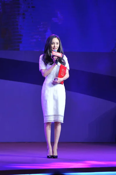 Čínská Herečka Jang Mluví Ženy Media Award Netease Pekingu Čína — Stock fotografie