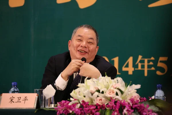 Song Weiping Zakladatel Prezident Greentown Čína Holdings Ltd Úsměvy Tiskové — Stock fotografie