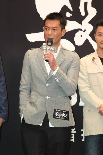 Acteur Hongkongais Louis Koo Intervient Lors Une Conférence Presse Pour — Photo