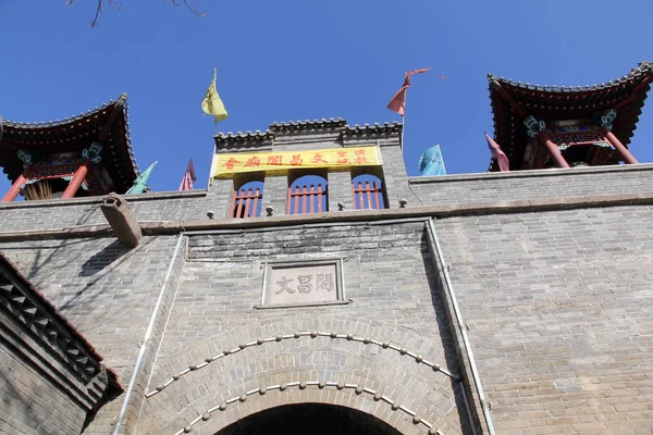Veduta Dajingmen Importante Incrocio Della Grande Muraglia Nella Città Zhangjiakou — Foto Stock