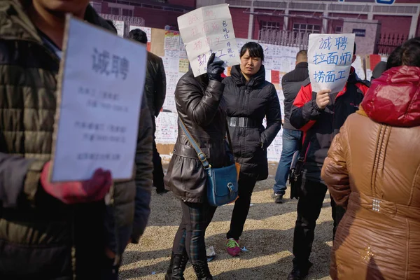 Les Recruteurs Chinois Retardent Les Offres Emploi Pour Attirer Les — Photo