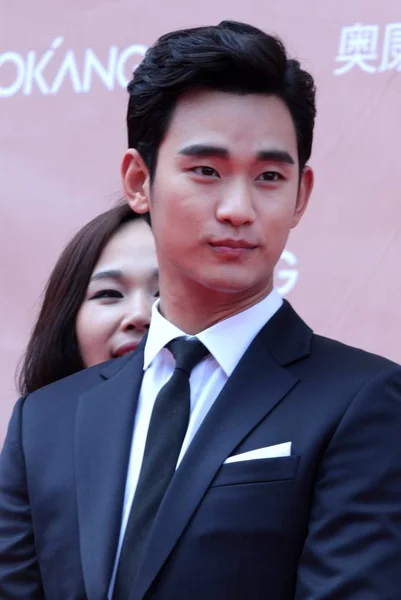 Ator Sul Coreano Kim Soo Hyun Posa Evento Lançamento Para — Fotografia de Stock