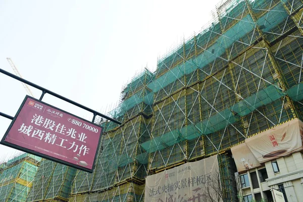 Hochhaus Mehrfamilienhäuser Entstehen Auf Der Baustelle Des Von Der Kaisa — Stockfoto