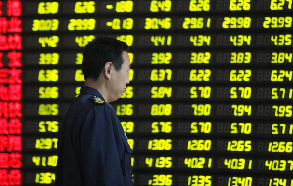 Investor Cina Melihat Harga Saham Hijau Untuk Harga Jatuh Sebuah — Stok Foto