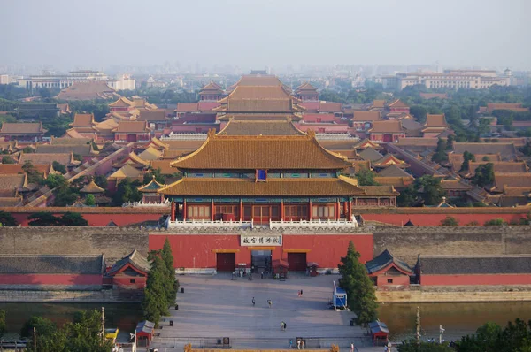 Vista Museu Palácio Também Conhecida Como Cidade Proibida Pequim China — Fotografia de Stock