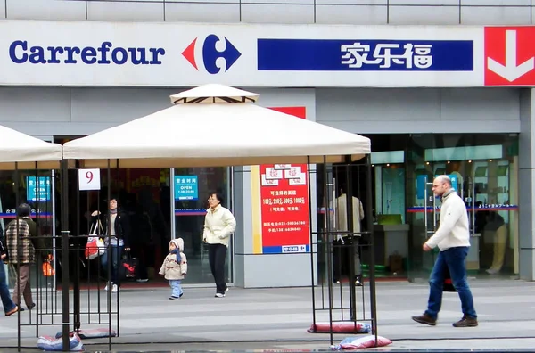 Vista Supermercado Carrefour Shanghai China Enero 2013 —  Fotos de Stock