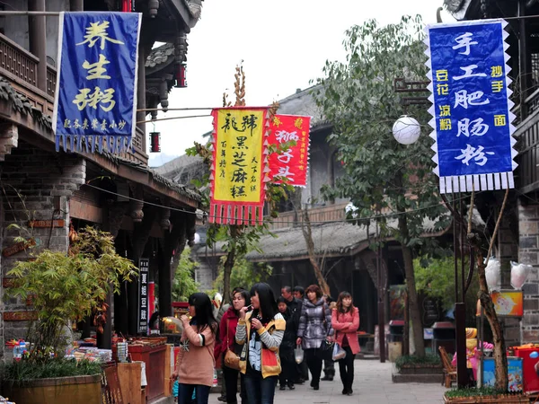 File Toeristen Lopen Huanglongxi Ancient Street Tijdens Chinese Lunar New — Stockfoto