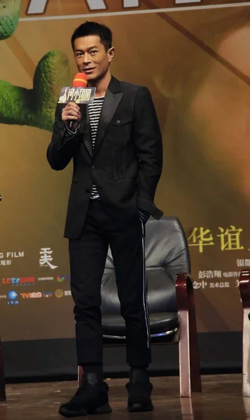 Hong Kong Schauspieler Louis Koo Spricht Auf Einer Pressekonferenz Seinem — Stockfoto