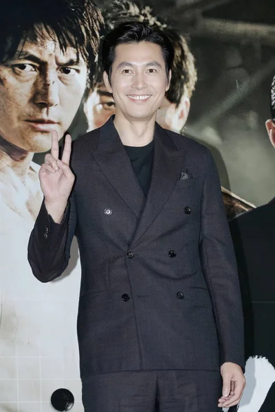 Actor Surcoreano Jung Woo Sung Posa Evento Mediático Para Nueva — Foto de Stock