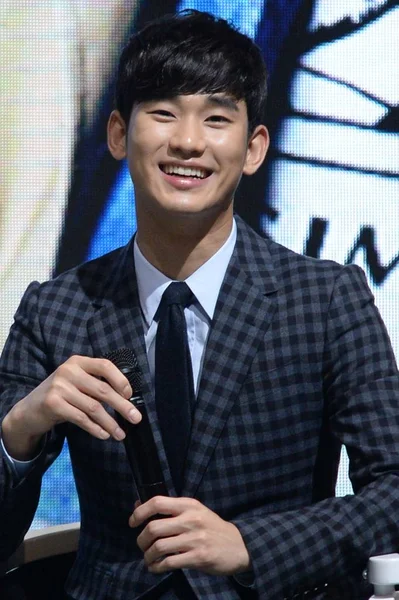 South Korean Singer Actor Kim Soo Hyun Laughs Press Conference — Stock Photo, Image