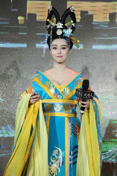 Actriz China Fan Bingbing Vestida Con Antiguo Disfraz Chino Dinastía — Foto de Stock