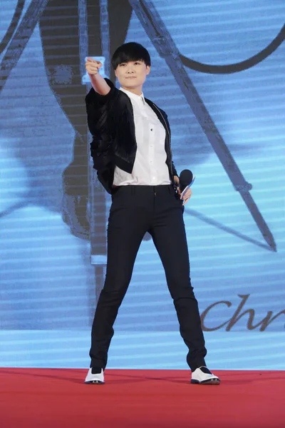 Chanteuse Chinoise Yuchun Pose Lors Une Conférence Presse Pour Son — Photo