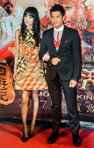 Taiwanesische Schauspielerin Joe Chen Links Posiert Mit Dem Hong Kong — Stockfoto