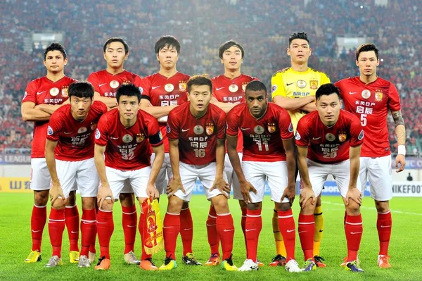 Los Futbolistas Chinas Guangzhou Evergrande Posan Para Las Fotos Antes — Foto de Stock