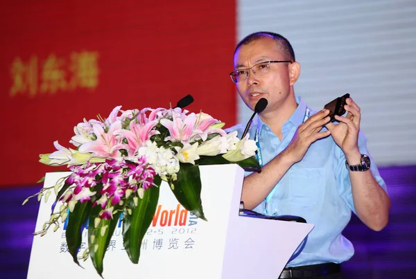 Liu Donghai Ordförande Och Verkställande Direktör För Peking Digital Telecom — Stockfoto