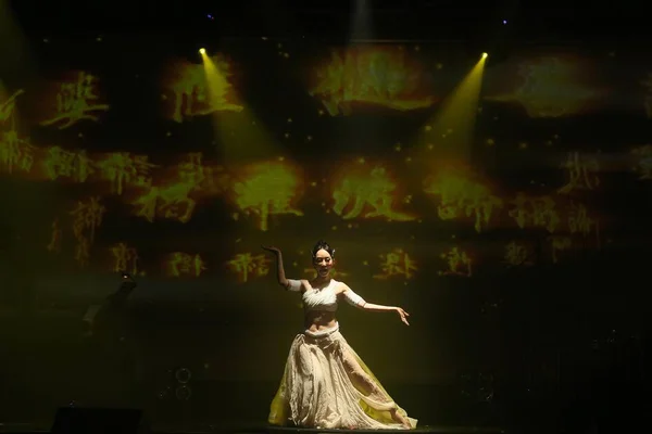 Chinese Folk Zanger Dingding Voert Tijdens Haar Concert Taipei Taiwan — Stockfoto