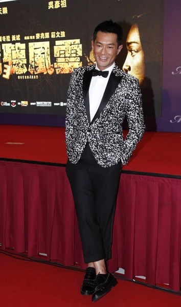 Actor Hong Kong Louis Koo Tin Lok Posa Durante Estreno — Foto de Stock
