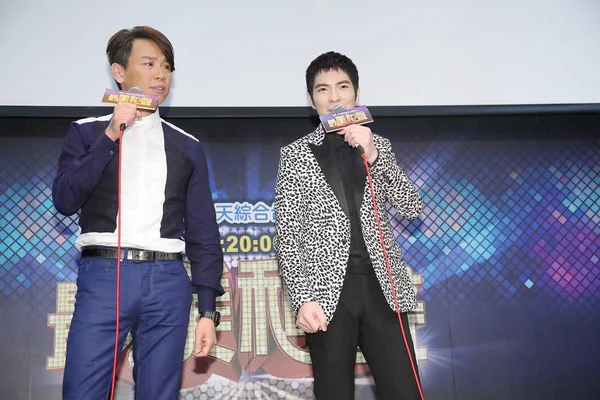 Taiwanese Singers David Tao Left Jam Hsiao Perform Press Conference — Stock Photo, Image