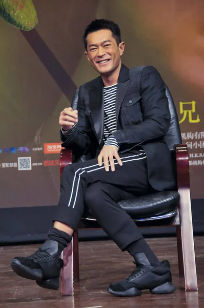 Actor Hong Kong Louis Koo Ríe Durante Una Conferencia Prensa — Foto de Stock