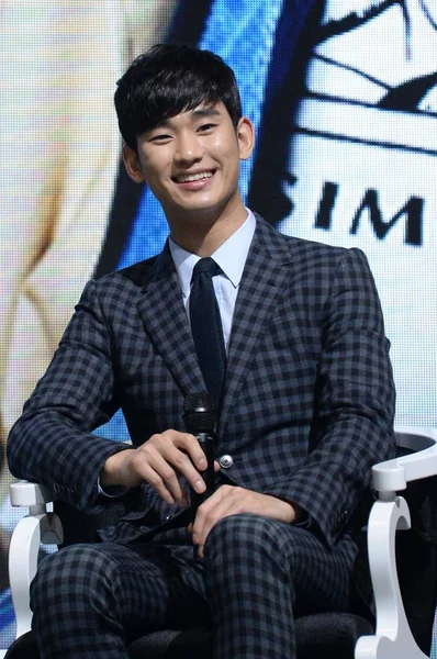 South Korean Singer Actor Kim Soo Hyun Smiles Press Conference — Stock Photo, Image