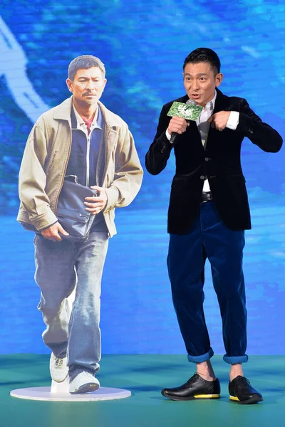 香港演员兼歌手刘德华于2015年1月22日在中国北京为他的电影 失落与爱 举行的新闻发布会上发表讲话 — 图库照片