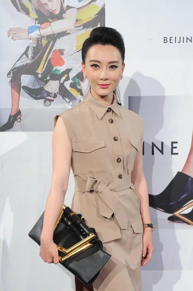 Chinese Actress Chen Shu Poses She Arrives Celine 2014 Fall — Stock Photo, Image