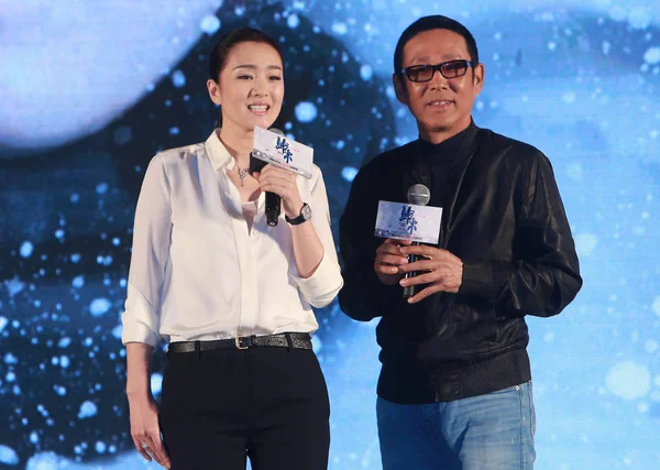 Китайская Актриса Гун Слева Китайский Актёр Чэнь Даомин Пресс Конференции — стоковое фото